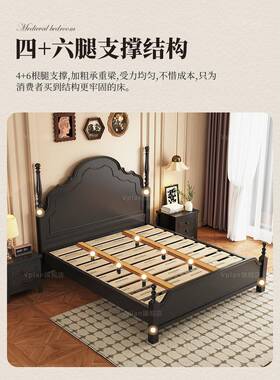 法安床式复床黑色实木床现FNE代古1.8m美式娜床双人床主卧室婚大