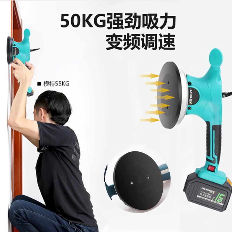 铺100机瓷砖充电墙平砖贴砖机器自动铺地砖震动瓦工电动具锂工电