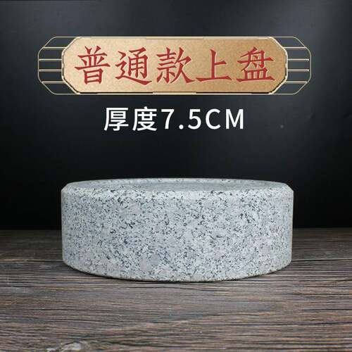 单石磨磨盘石磨茶盘流水老石手工石盘麻石磨盘磨F97HS867装摆件饰