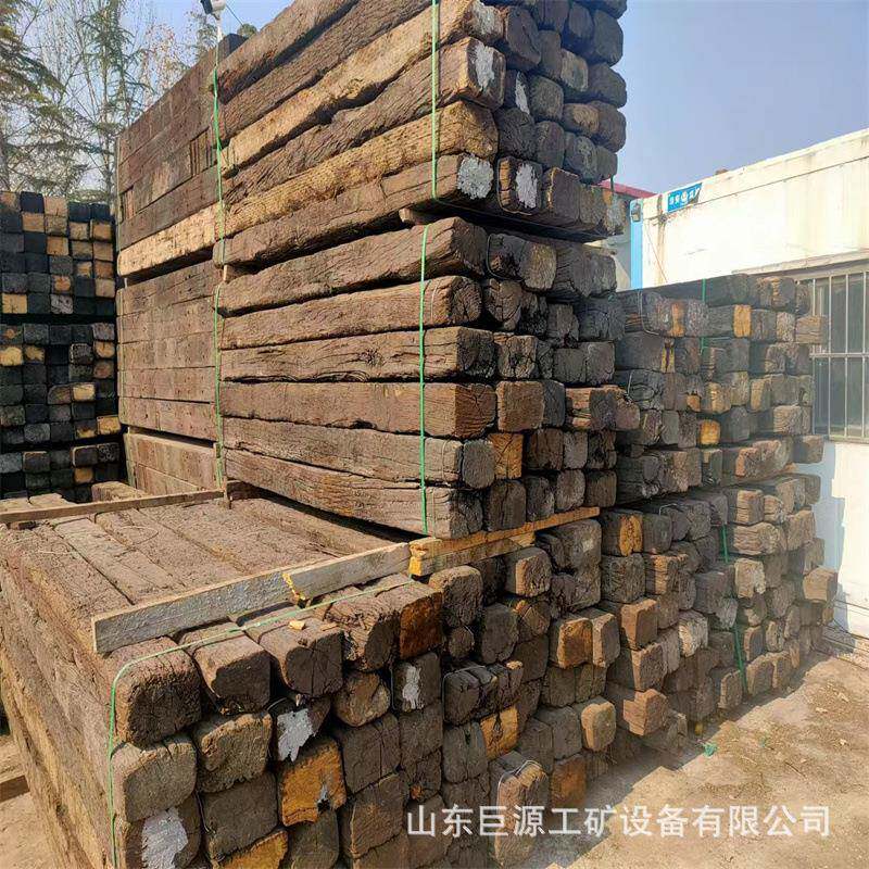 矿用旧垫浸多种再用枕木建筑油木方木工程套垫木火车道旧配枕木