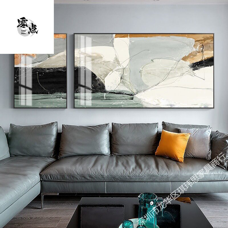 客厅沙发墙装饰画横版背景画横幅抽象装饰画大幅组合墙壁挂画包邮