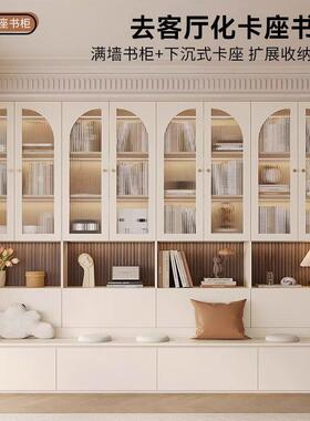 实木卡座书柜墙靠墙体柜子储物柜客一厅满书橱收纳柜简约OZP展示