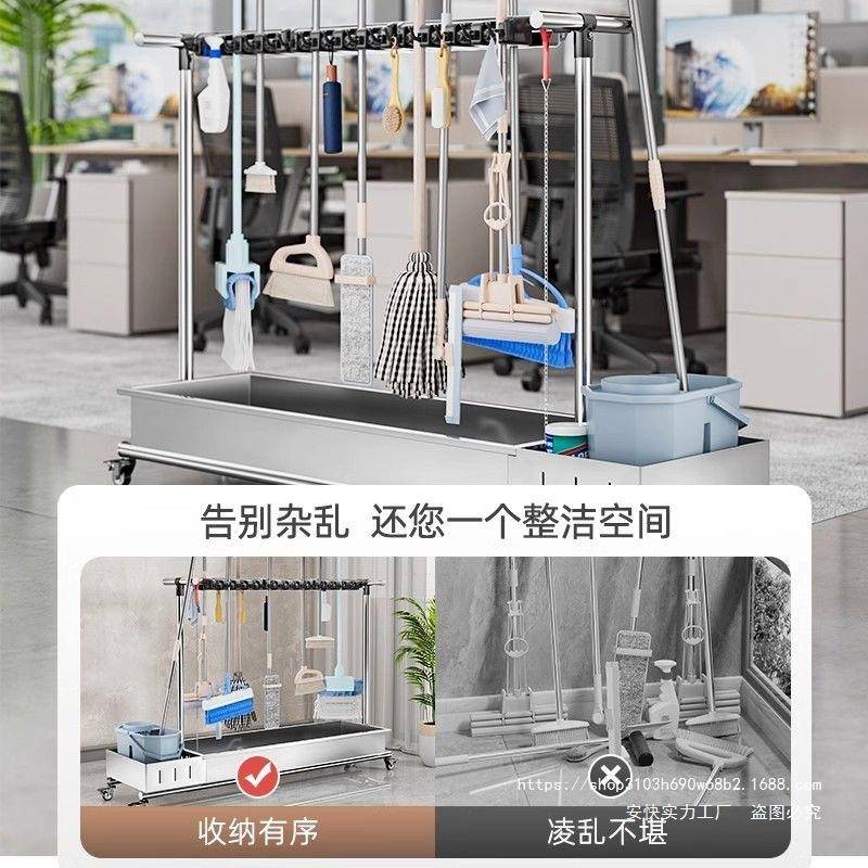 见描述全不动锈钢拖把架商移落地式家用清洁收纳拖布池水推车置物