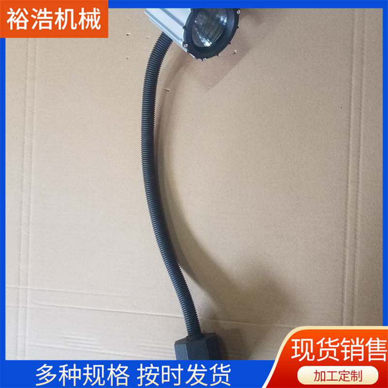 厂家生产JY70机床照明灯LED工作灯配电柜照明灯量大从优
