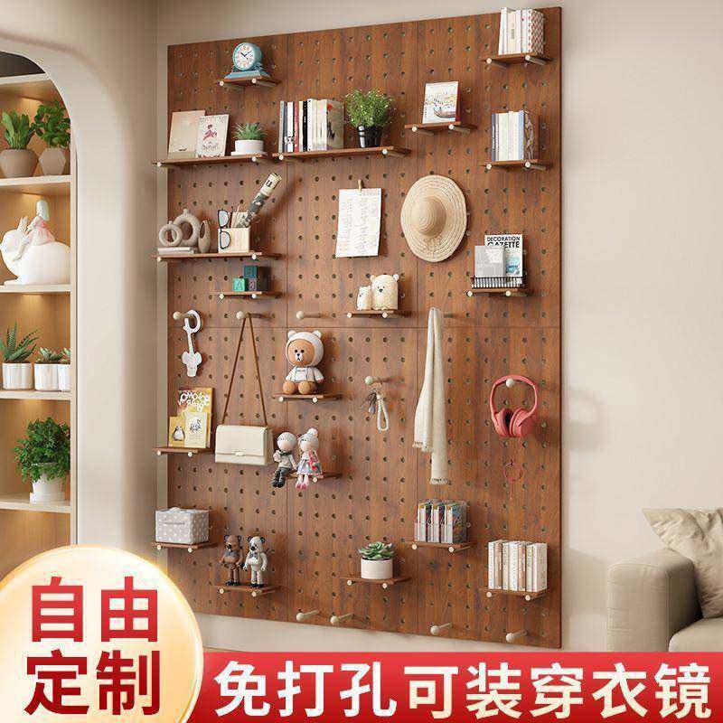 实木洞板装饰收纳收纳架上壁挂板展墙洞示版玄关墙面置墙物架入户