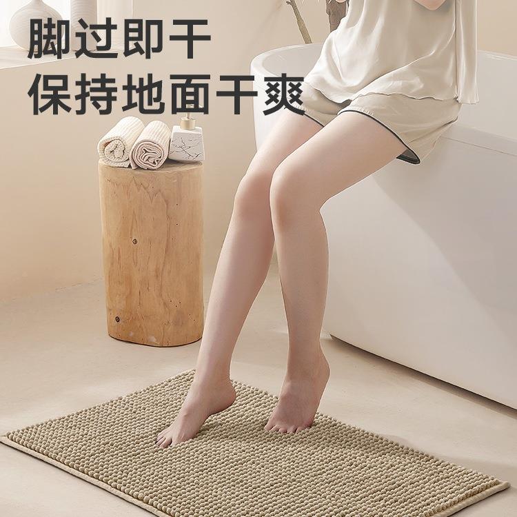卫生间地垫浴室门口吸家水地毯用店厕所防滑脚洗F96T9M5H垫酒地巾