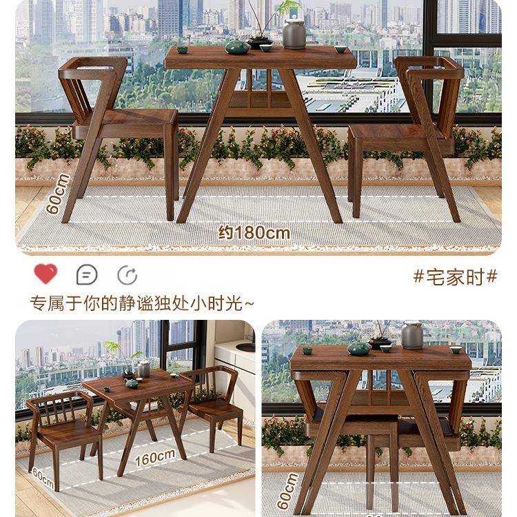 阳台小茶桌木椅组XDW布三合小型户外庭院休闲区置实网红一桌二椅