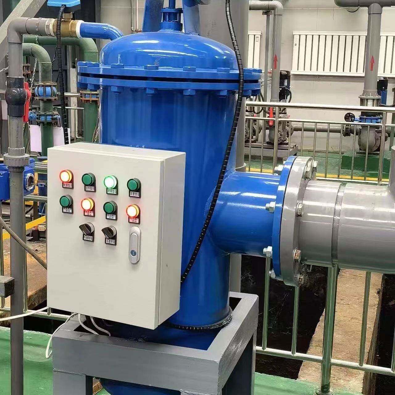 清自洗过滤器全自动排污立式式反003冲洗雨水篮收集过自洁式刷式