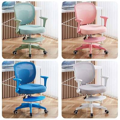 儿学童学习可升降节椅家用矫正坐姿靠背学生写字凳子小生书桌椅子调写字椅