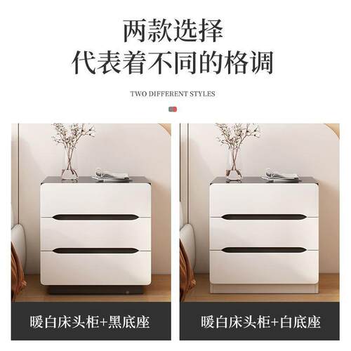 床头柜卧约室家用现物代简卧FWE2352室简加易高床边小柜子储柜收