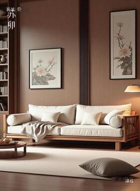 苏式新中沙发客厅直排卯实现代简约布艺SU-25041沙发组合复古可拆