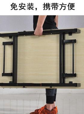 户子外摆摊桌小子家KLR用升降简易多功能桌户型伸缩长方叠形折餐