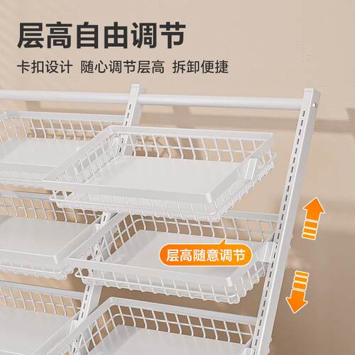 可移动生鲜店市果蔬货架示架放蔬菜架水果展店阶梯869式宽加多超