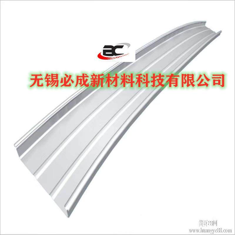 铝屋镁猛屋瓦质量可靠育场馆SZY屋面铝镁猛瓦体别面墅面铝镁猛瓦,基础建材,屋顶装饰瓦,淘宝优惠券,粉丝福利购,淘宝优惠卷