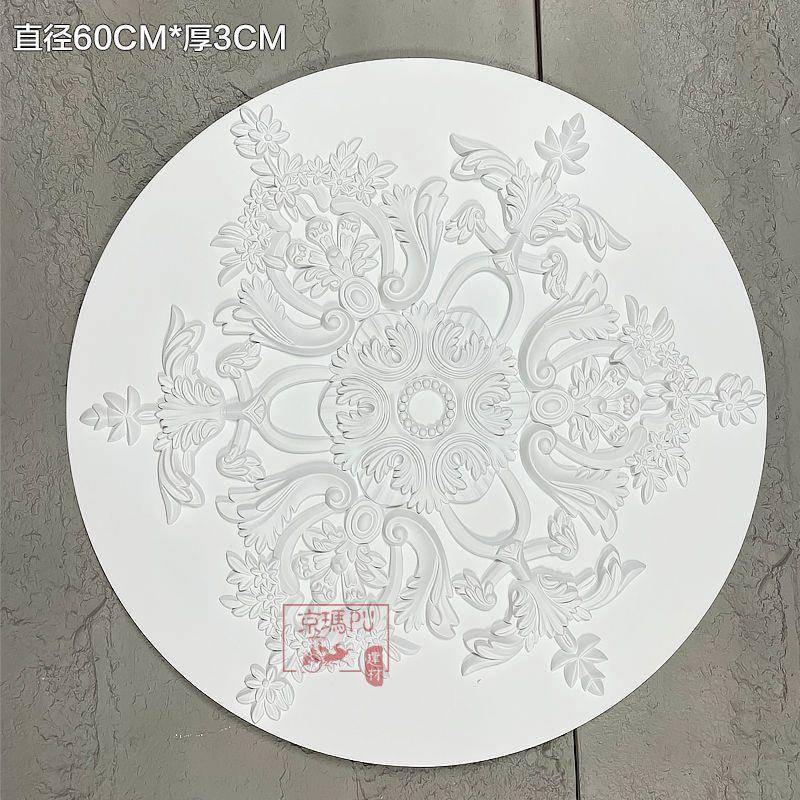 PU欧灯池厅XX80861灯盘式客仿天花板吊顶装饰简欧圆形雕花石膏线