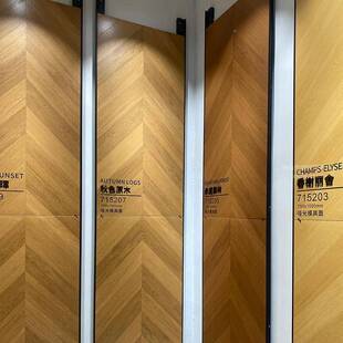 广地超白胚木纹瓷砖750x1500卧室厅客法式东箱标奶油风仿实木板砖