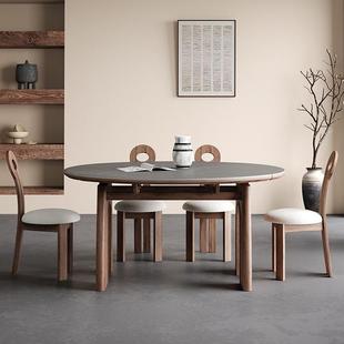 中古风胡桃色实木可伸折叠餐桌法式AKK小户形方可变圆功岩缩能饭