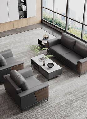 办沙公室沙发商会客接务待洽室办公谈现代休闲酒店大堂三ZXH-12人