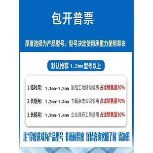 ft铁皮矮柜办公文件MEC柜带锁移动桌抽柜资料物收纳储边小屉柜子