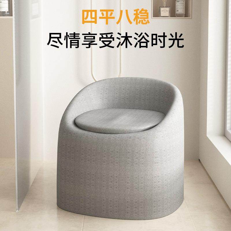 卫EPP多功能加厚儿童坐便现椅货生间沐浴便捷家洗用老人澡椅