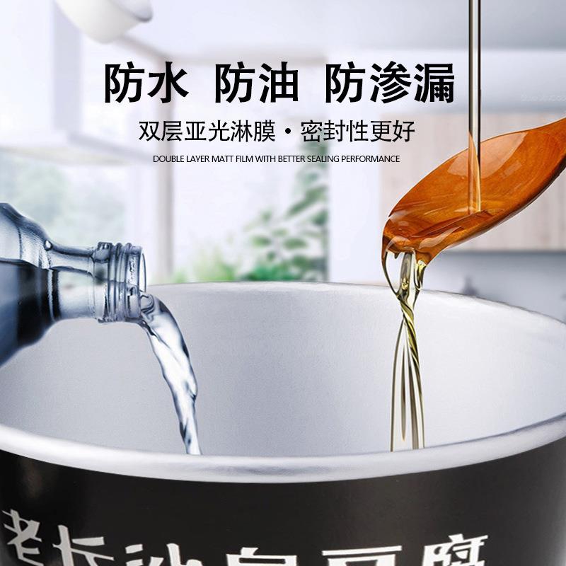长沙臭豆腐纸碗商用铝箔碗加厚黑色JBT铝包盒打子外老卖盒