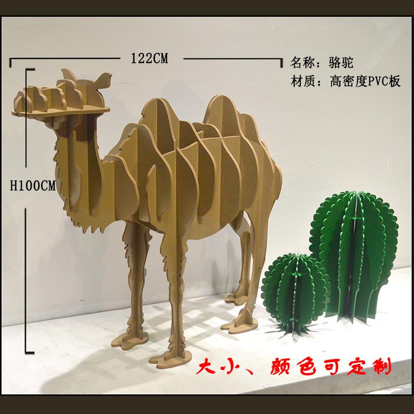 仙人掌道具PVC仿生植物仙人柱多肉植物道具仙人树橱窗展示道具