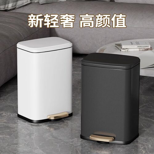 15L脚踏式不锈钢垃圾桶大容量厨房家用宽口酒店公共卫生间带盖桶