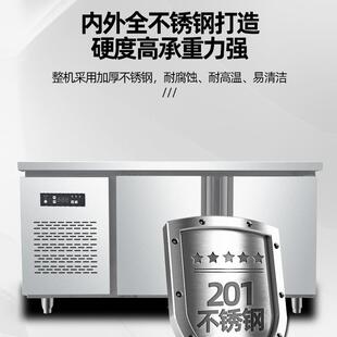用风冷工作台商冷台藏冰339鲜柜无霜式 操作台平雪柜冷卧冻不锈钢