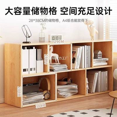 物家书柜客厅书房矮柜用格收子柜纳简易书UAS架落地置架飘窗靠墙