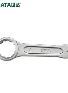 世达(SATA)48529重型敲击梅花扳手捶打锤击单头开口110MM