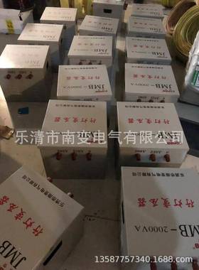 行灯照-明变压器0BJZPJM2000DG-2000WJMB-2000VA输入380V/22V36V