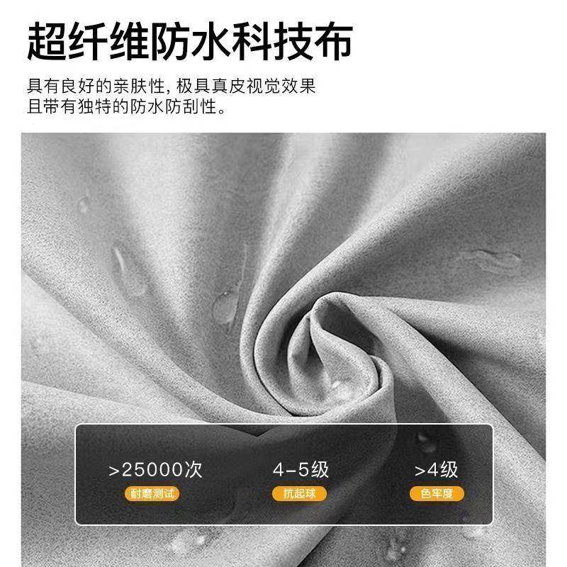 懒毛沙发躺椅单人人网红榻米榻毛虫客厅卧室阳台MLF休闲豆袋靠背