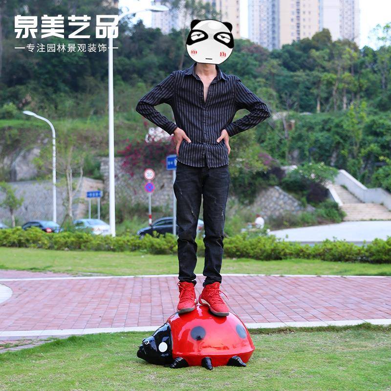 脂工树艺品QXPC0001厂家户外园林景观装饰玻璃雕七塑动物星瓢虫钢
