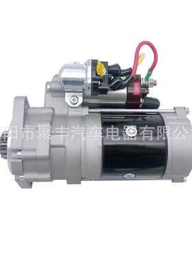 上海495/50拖拉机/南昌2105系列汽车起动机马达 国五机型 XDQ2519