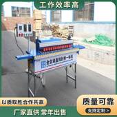 橱柜AX 装 用手动封边家机装 102自动走板木工封边旋机转小型封修边