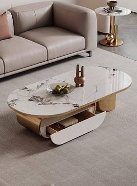 JF8沙27茶几轻理奢JF827茶岩板边几角几客厅小茶桌几大石小圆发小