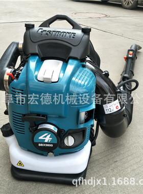 园林路灭火机树叶清理吹机汽油四冲程GNT背负式雪吹风道机