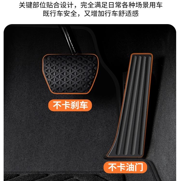 汽个车脚垫主驾驶脚垫主驾单主驾驶位片室排单车脚垫子后554地毯