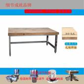 KNV不锈钢面餐点房工作面台木案板擀面板助厅揉板大木自板和面操