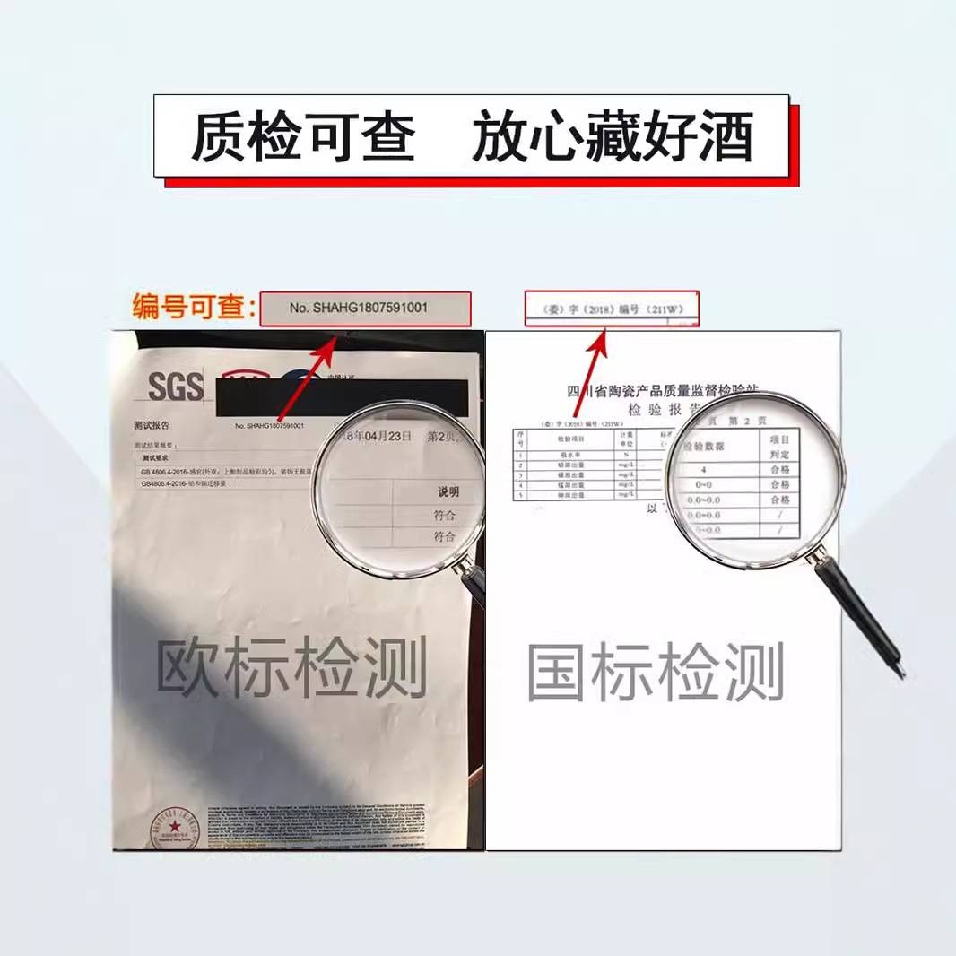 V3FP四川陶瓷酒坛密封盖酒罐家用土陶酒坛子50/100/300斤储窖藏大