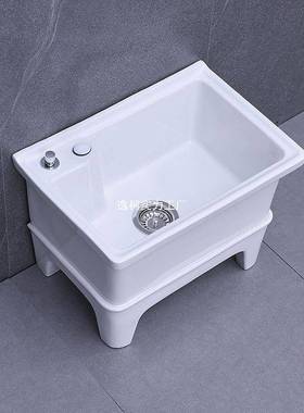 陶瓷把11630池阳台墩布池大宽号方长拖拖把洗拖布盆台控自动下水