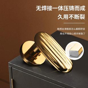 室内门锁卧室卫网红静音门锁间现A08 341生代简约实木房锁门把手