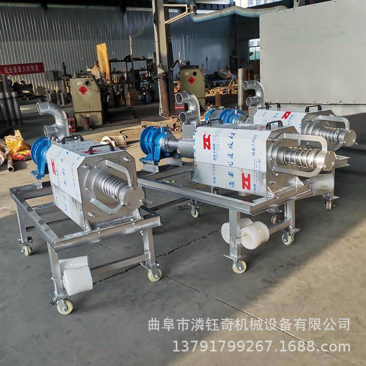 机猪场干分湿分离薯红渣固液离机牲畜WWB粪便脱水处理机,农机/农具/农膜,农用防护器具,淘宝优惠券,粉丝福利购,淘宝优惠卷