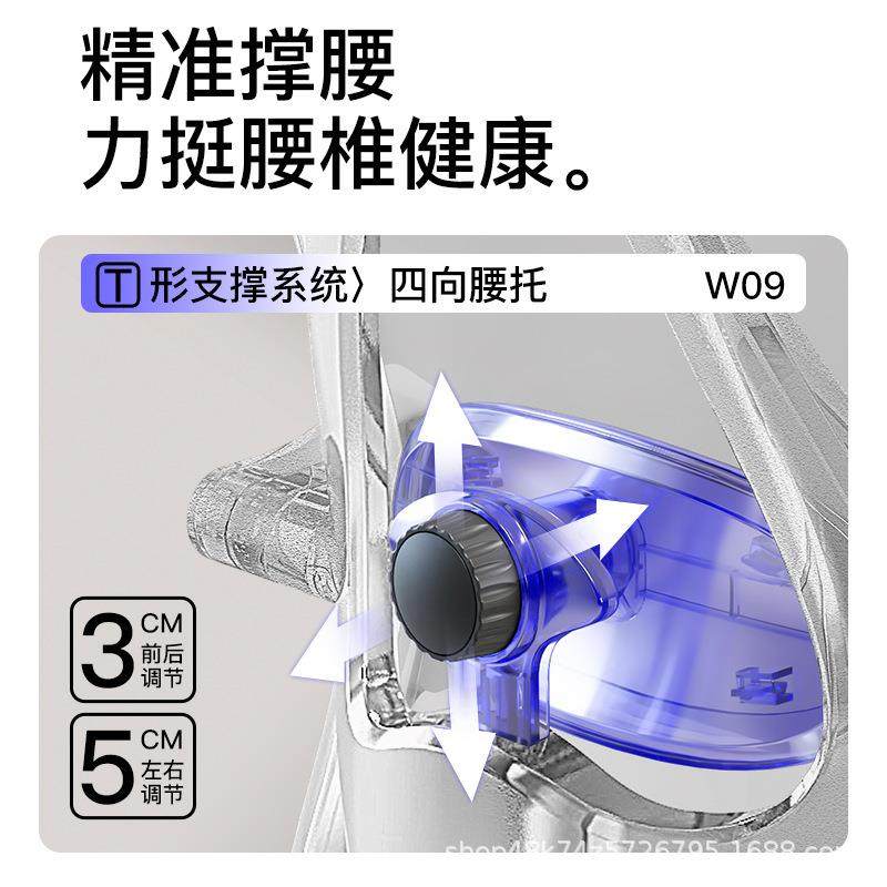 人工体椅子学椅办公护常规腰电脑椅久坐舒适靠背电竞椅卧室子可躺