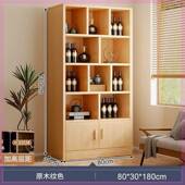 实木酒柜家用?客厅置物架展示商用简约小型LTP柜玄关柜墙隔断靠柜