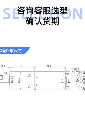 ZHENGK马ZGX22小达可4调SMU速正反转大力矩行星减速电机12RV2V