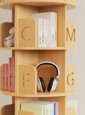 实木旋转书架书柜儿童落区地读阅绘55763本收纳架全家用学生简易置物架