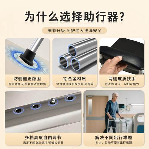 坐老人孕妇残疾人便可MZL折澡叠防水移动坐便器洗淋浴椅不锈钢椅
