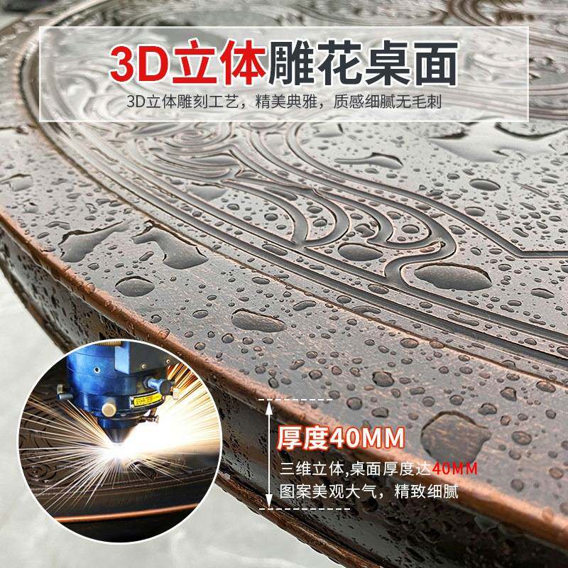 户外铸铝桌椅网红围炉煮茶长桌田园休闲烧烤桌子农庄铸铝烧烤长桌