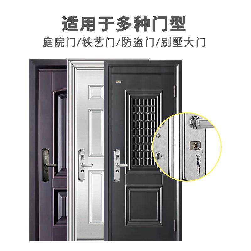不锈钢门门锁c级防盗门锁APH芯机械门锁大锁入户院门锁庭密门锁码